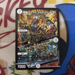 ピ*ー様 デトロイトテクノ　CD まとめ売り 11枚 デトロイトテクノ 1枚 - メルカリ