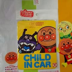❤まる様専用❤のサムネイル