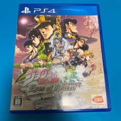 ペルソナ5 ジョジョの奇妙な冒険 アイズオブヘブンのサムネイル