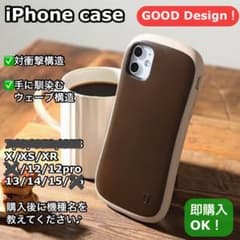 스마트폰 케이스 iPhone 대 충격 흡수 케이스 iFace풍 한국 대인기 iPhone 케이스