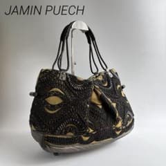 JAMIN PUECH レザー刺繍 編み込み トートバッグ 肩掛け ブラウン系 JAMIN PUECH レザー刺繍 編み込み トートバッグ 肩掛け ブラウン系