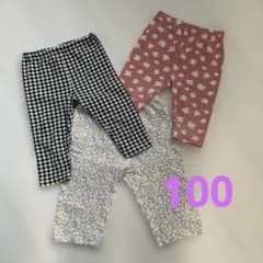 女の子レギンスパンツ3点セット サイズ100のサムネイル