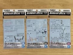 水星の魔女 ガンダムデカール ３点セットのサムネイル