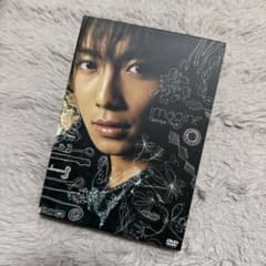 Narimiya Hiroki imagine成宮寛貴 DVD ブックレット付き - メルカリ