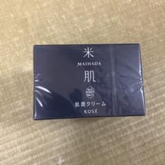 米肌　肌潤クリームのサムネイル