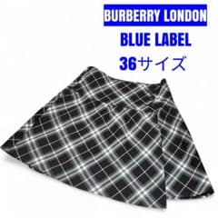 美品】バーバリーブルーレーベル ミニスカート 36(S) ノバチェック