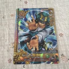 ドラゴンクエストモンスターバトルロード SPカード マホステ - メルカリ