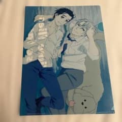 ユーリ!!! on ICE クリアファイルのサムネイル