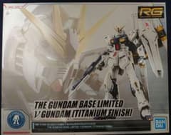 RG 1/144 ガンダムベース限定 νガンダム[チタニウムフィニッシュ]のサムネイル