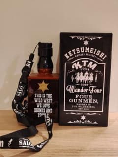 【美品】ケツメイシ KTMツアーライブ ペンライト ジャックダニエル ウイスキー ケツメイシ KTM TOUR 2019 WHISKEY ペンライト 箱付き - メルカリ