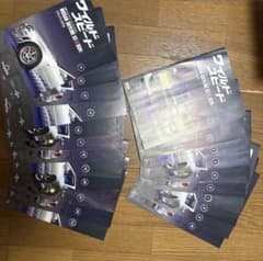 デアゴスティーニ ワイルド・スピード gtr（r34）ジャンク - メルカリ