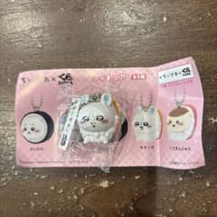 ちいかわ くら寿司 フィギュア モモンガのサムネイル
