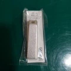 無印良品 スチール爪切り・小 NAIL CLIPPERS Sのサムネイル