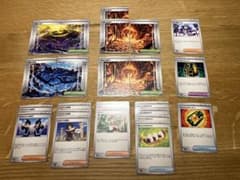 ストームエメラルダ　スタジアム　汎用カード　まとめ売り　ポケモンカード合計23枚のサムネイル