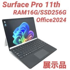 展示品・高性能】 Surface Pro11 16G/256G Office - メルカリ