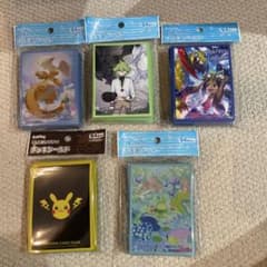 ポケモン N&レシラム&ゼクロム デッキシールド デッキケース プレイ