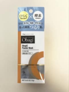 Obagi Powder Wash 酵素洗顔パウダー25個のサムネイル