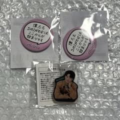SHINee WORLD Ⅵランダムトイ ミンホ 缶バッジ・クリップ