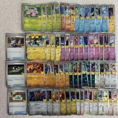 ポケカ☆30周年☆30th☆Rコンプ☆レアカード☆フルコンプ