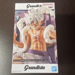 ニカルフィ　Grandista-フィギュアのサムネイル