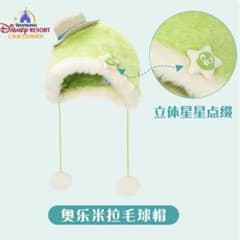 [신품 / 태그 포함] 상하이 디즈니 올멜 팬 캡
