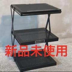 m45877567958_1.jpg?1715760207