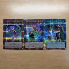 遊戯王　DDデッキパーツまとめ売り　クオシク 遊戯王 DD デッキ 遊戯王 DDデッキ