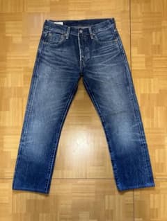 【Levi's】 501 デニムパンツW29 中国製 赤耳