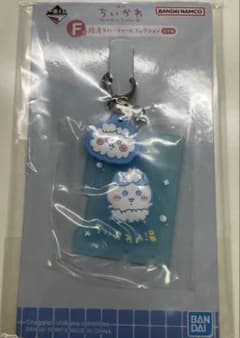 치이카와 제일 복권 목욕탕 고무 매력 컬렉션 하치와레