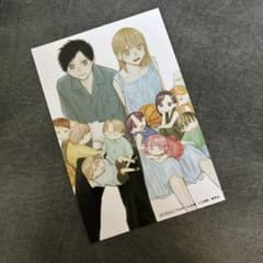 m45878296751_1.jpg?1759716481