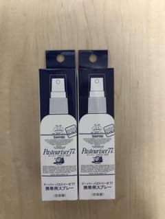 空容器　ドーバー パストリーゼ77  50ml 携帯スプレー　新品・未使用　2本のサムネイル