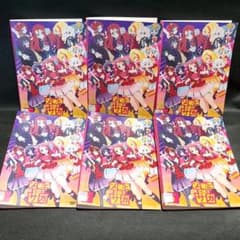 ゾンビランドサガ 全6巻セット - メルカリ