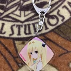 To Loveる ヤミ ストラップのサムネイル