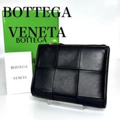 BOTTEGA VENETA ボッテガヴェネタ 二つ折り財布 カセット　ブラックのサムネイル