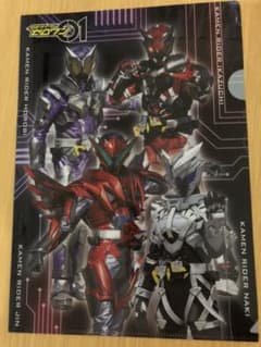 仮面ライダーゼロワン　ファイル　くら寿司のサムネイル