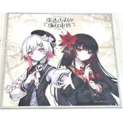 魔法少女ノ魔女裁判 桜羽エマ 二階堂ヒロ 色紙 まのさば weplay - メルカリ