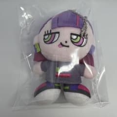 zutomayo ずとまよ ニラちゃん お勉強 ぬいぐるみ NIRACHAN mini NUI (お勉強しといてよ) - ZUTOMAYO MART