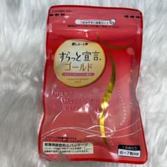 愛しとーと　すらっと宣言ゴールド180粒入りのサムネイル