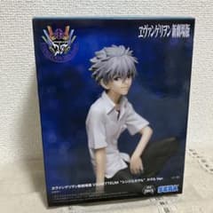 K*n様 エヴァンゲリオン 新劇場版　VIGNETTEUM カヲル フィギュア