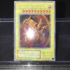 15535 2期 シークレット シク 貫通シク ラーの翼神竜 G4-03 - メルカリ