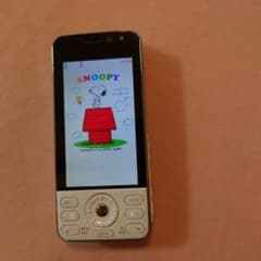 P-02B docomo