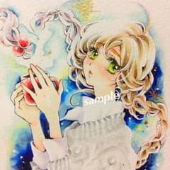 イラスト 夜のとばりのサムネイル