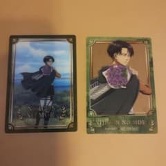 Attack Titan Nijigen no Mori Levi Bonus