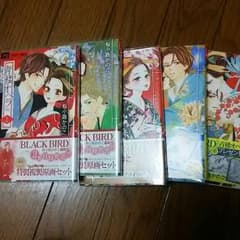 青楼オペラ 全巻のサムネイル