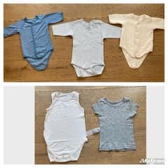 新品未使用　無印　赤ちゃん本舗　ベビー肌着 5点セット 70cm60cmのサムネイル