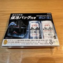 Asahi Super Dry オリジナル保冷バッグのサムネイル