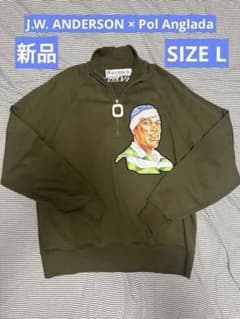 K*☆様 新品 J.W. ANDERSON × Pol Anglada ハーフジ K*☆様 新品 J.W. ANDERSON × Pol Anglada ハーフジ - メルカリ