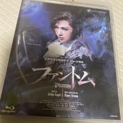 雪組 宝塚大劇場公演 ファントムのサムネイル
