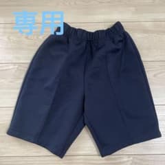体操着　ハーフパンツ　短パン　男女のサムネイル