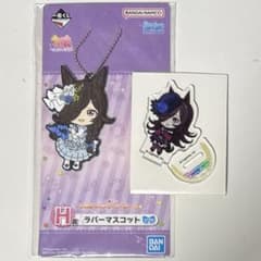 ウマ娘 ライスシャワー グッズセット - メルカリ